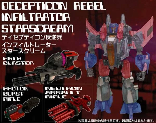Takara Tomy Transformers Generations Infiltrator Starscream Action Figure Japan - Image 3 of 3