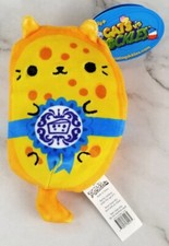 Cats vs Pickles, Fromage 250 Cat 4" Bean Bag Plush, Gold Wave Limited Edition