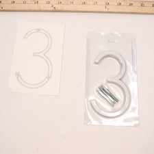 Reflective Modern Floating House Number  3 5" MFHN-3