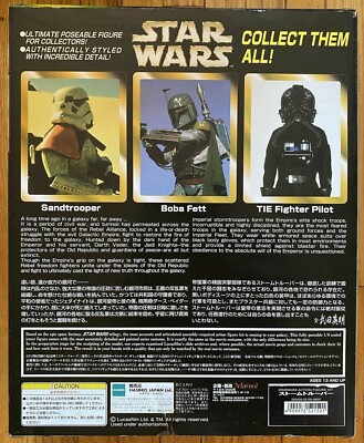 1996 Japanese STAR WARS Stormtrooper 12 inch figure MARMIT 1/6