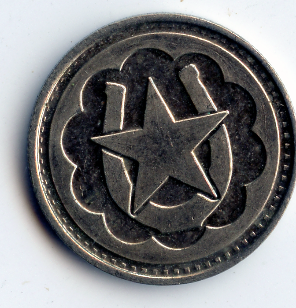 Control Tokens: CTX-303 | eBay
