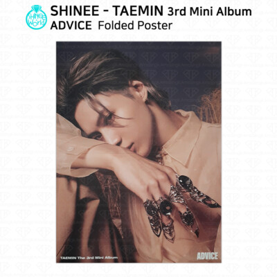 SHINee TAEMIN クンデンイ POPUP 特典トレカ　３種コンプ jp.ktown4u.com : K-POP Global On-Onffline Platform