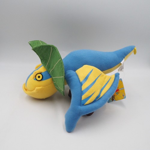 Monster Hunter Capcom MC1206 Yian Kut Ku Banpresto 2010 Plush 12" Toy Doll Japan - Picture 4 of 10