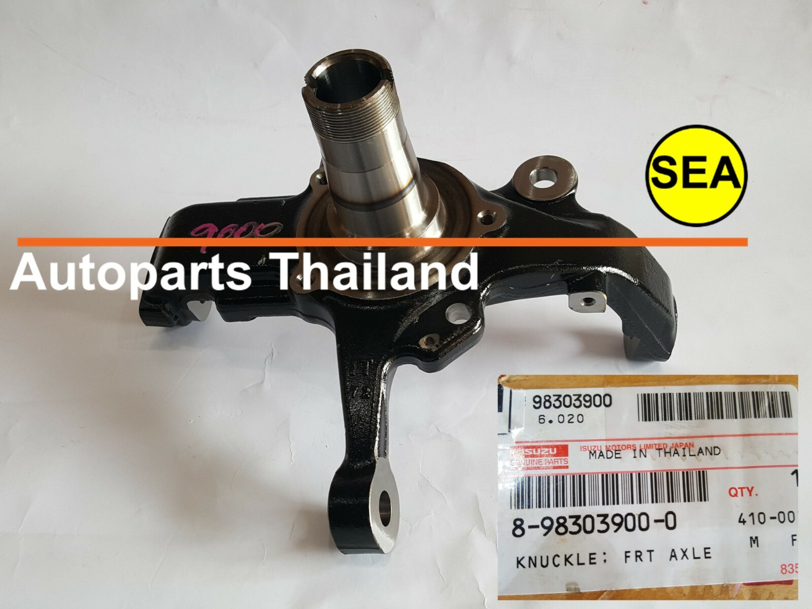 8983039000 Genuine Isuzu KNUCKLE Right Brand New Genuine Parts | eBay 