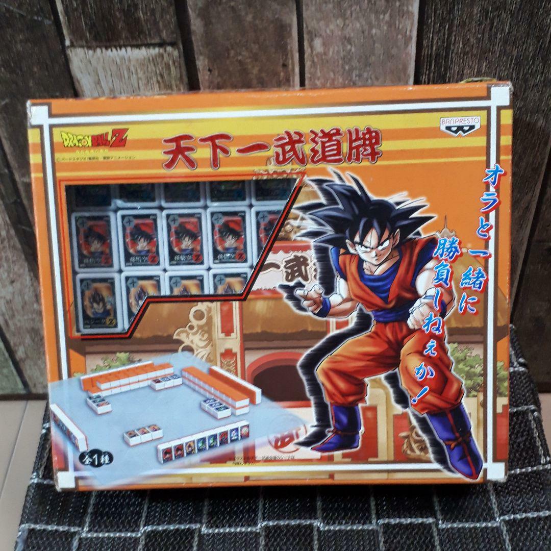 DRAGON BALL Z Mahjong Game Set for game Prize only Japan Imported