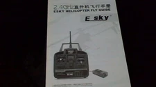Preowned Instruction Manual & Sim suit E Sky Helicopter Part #AAAAA