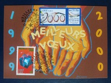 Carte  Premier Jour Timbre Meilleur Vœux N° 3290/3291 Oblitéré Melun 1999