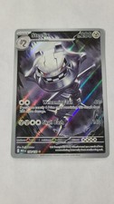 STEELIX POKEMON CARD 150/132 MEGA EVOLUTIONS ILLUSTRATION RARE