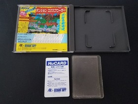 NEC PC Engine Hucard - Sadakichi Seven - Import Japan Japanese US SELLER