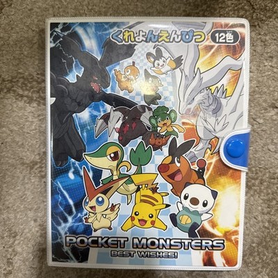 Pocket Monsters best wishes Pokémon 12 Color Crayon Set