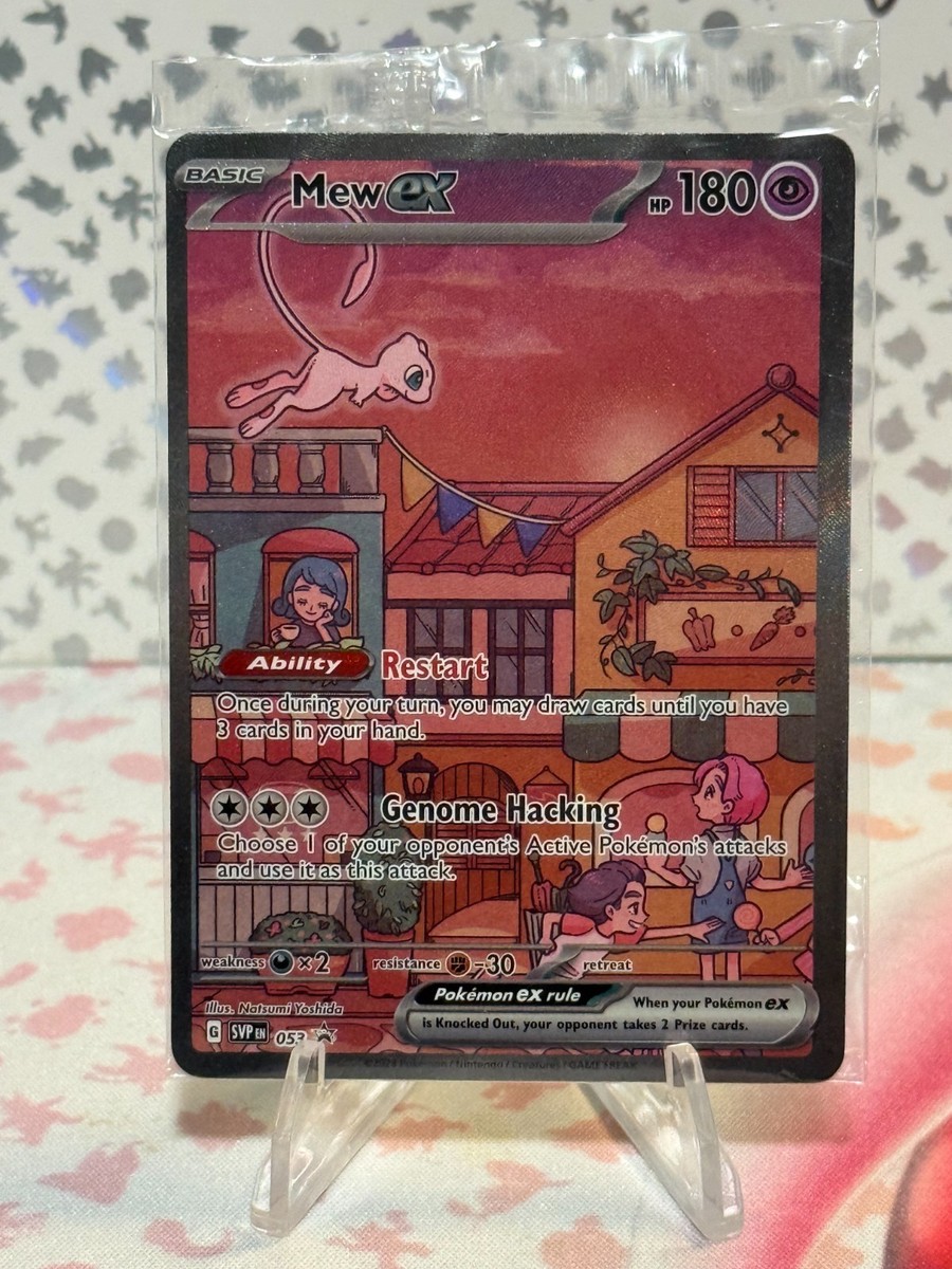SEALED Mew ex SVP 053 Pokemon TCG Scarlet Violet 151 Black Star