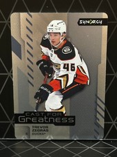 2021-22 Upper Deck Synergy Hockey Cards Checklist and Odds 33