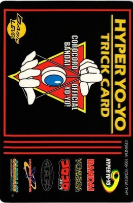 Hyper Yo-Yo Official Trick Certification Card Bandai