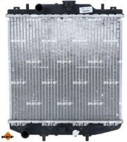 NRF 507643 KüHler FüR MotorküHlung MotorküHler AutoküHler KüHler