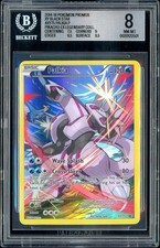 Palkia XY75 Black Star Promo Holo XY (2015) Pokemon Saito Sub-grades BGS 8 NM-MT