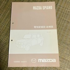 Mazda SPI Electrical Catalog 2002