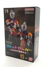 Movie Monster Series Model Jet Jaguar Fest Godzilla Special Set BANDAI