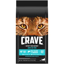 Grain Free Adult High Protein Natural Dry Cat Food with Protein from Salmon ...
