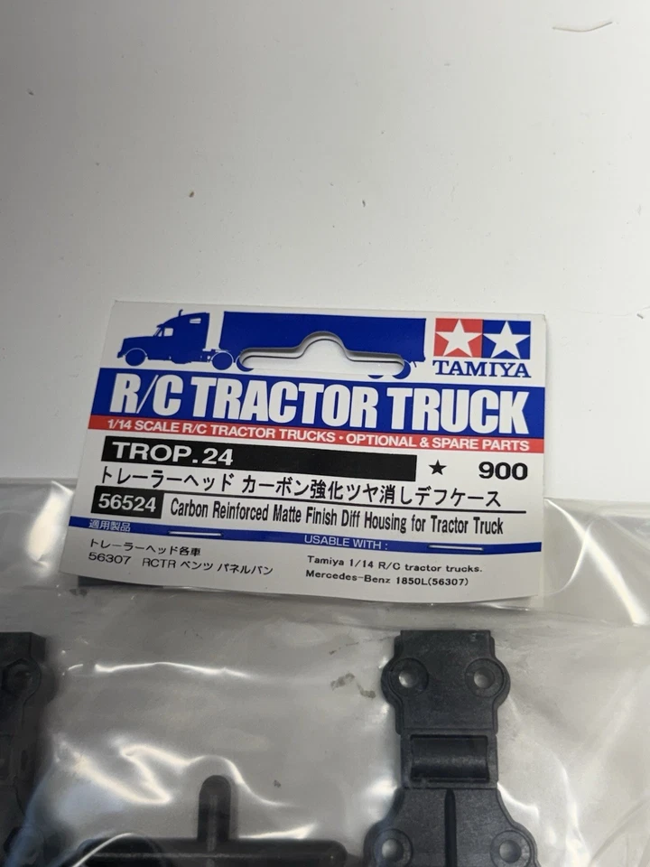 Tamiya Semi Rear Axles Drive Shaft Carbon Reinforced Case King Hauler 56524 1/14 - Image 2 of 2