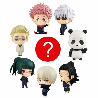 BANDAI JUJUTSU KAISEN Chibi Chibigurumi vol.1 poupée peluche Choso 8 cm
