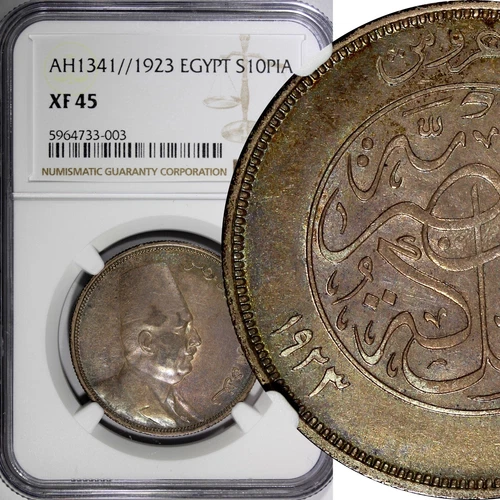 Egypt Fuad I Silver AH1341/1923 10 Piastres NGC XF45 Toned KM# 337 (003)