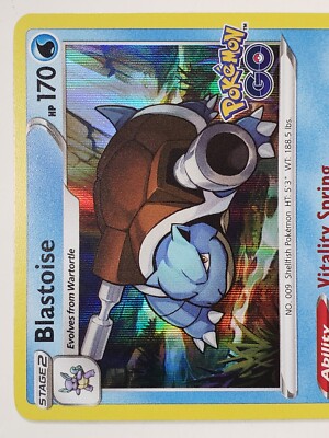 blastoise pokemon go card price Eevee(CP){C}<083/114>[SM4p] – 晴れる屋2 main image 0