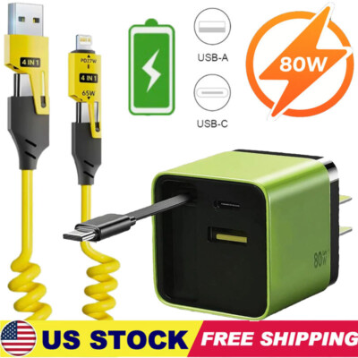 3 In 1 GaN Charger Scalable 80w Max Fast Charger Module With Type C & USB Ports
