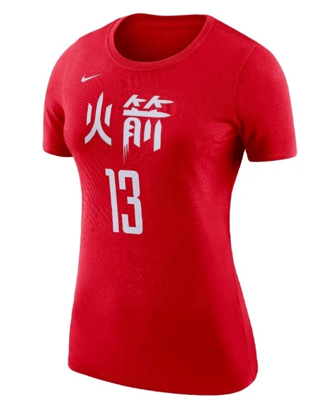Nike james 2025 harden t shirt