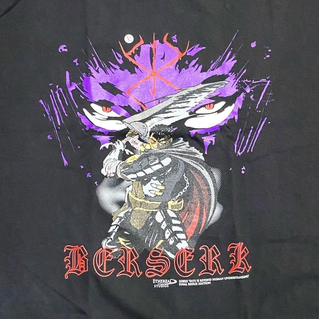 Berserk Silk Screen T-shirt Anime Tee ETHEREAL Black Size XL Berserk Silk Screen T-shirt Anime Tee ETHEREAL Black Size XL