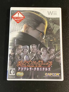 Biohazard Umbrella Chronicles Nintendo Wii Japan Import Ntsc J Rvl P Rbuj Used Ebay