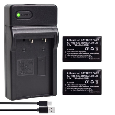 2x Battery +Charger for Sanyo DB-L50 Sanyo Xacti VPC-WH1 Xacti VPC-HD1000 HD1010