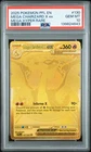 2025 POKEMON PFL EN-PHANTASMAL FLAMES MEGA HYPER RARE MEGA CHARIZARD X EX PSA 10