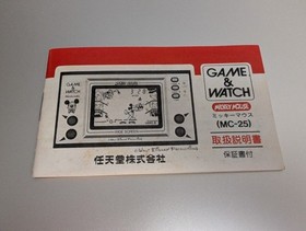Vintage One Owner CIB Nintendo Game Watch Mickey Mouse MC-25