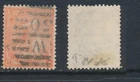 GB, 1865 4d vermillion plate 12 wmk inverted, SG94, cat GBP75