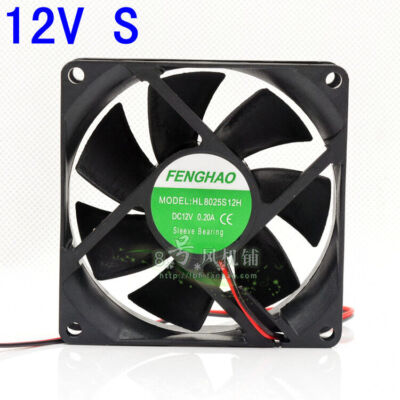 for HL8025S12H DC12V0.20A 80x25mm Chassis Radiator Two-wire Connector #E1