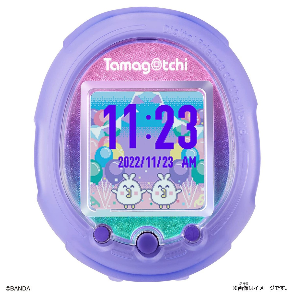 Tamagotchi Smart 25th Anniversary Party Set Battery Powered Wrist