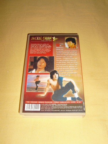 JACKIE CHAN LE JEUNE TIGRE VHS Little Tiger of Canton La Rage du vainqueur - Picture 2 of 3