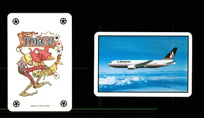 1 x Joker playing card Britannia Airways Airlines   black   in flight AC 795