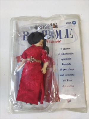 PORZELLAN SAMMLERPUPPEN PUPPEN DER WELT SCHMIEDE NR. 11 CHINA