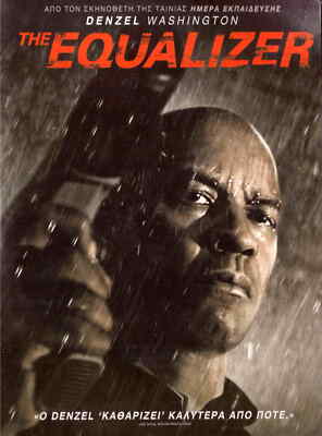 THE EQUALIZER (Denzel Washington, Marton Csokas, Chloe Grace
