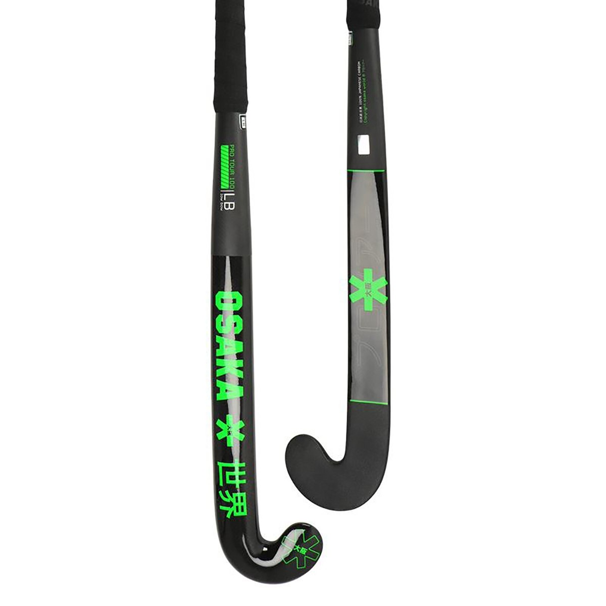adidas low bow hockey sticks