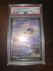 Charizard ex 199/165 Sv: Scarlet & Violet 151 Holo PSA 7
