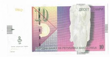 Macedonia, 10 Denari, 2001, P-14b, UNC Out of print replaced by a polymer