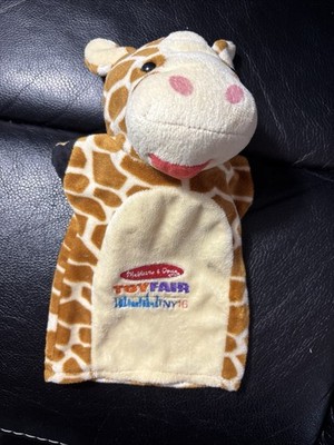 2016 NY Toy Fair GIRAFFE Melissa and Doug Zoo  Hand Puppet EUC - Giraffe Rare
