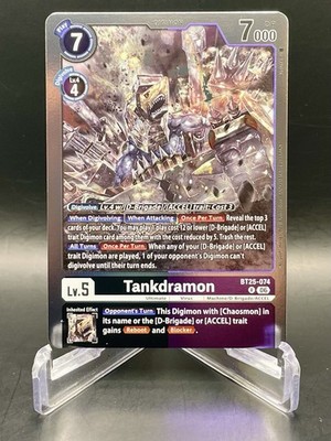 Tankdramon BT25-074 R Dual Revolution Rare Unique Art Foil Digimon NM/M