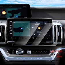 Screen Protector for 2025 2026 Ford 2025-Present Ford Expedition 13.2 Inch