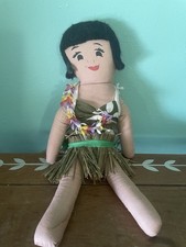 Hawaiian Hula Girl Luau Cloth Doll Vintage 1960s Grass Skirt 13 1/2 Inches Tall