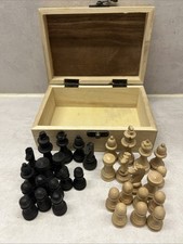 مقتنيات