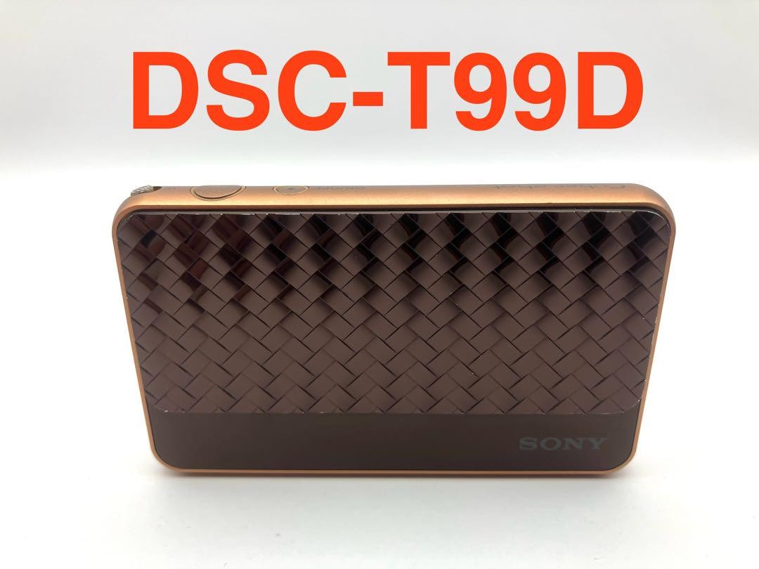SONY Cyber Shot DSC-T99D Brown Camera w/Battery Charger SD