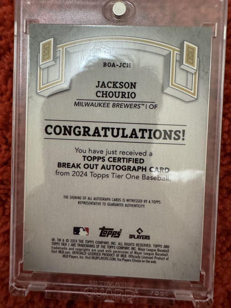 Jackson Chourio 2024 Topps Tier One Auto 975020 | eBay